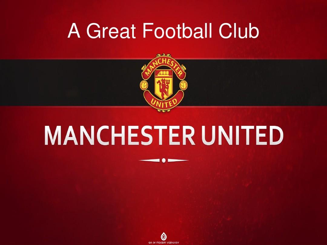 并且阿隆索 并且阿隆索